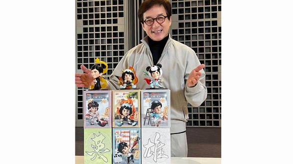 成龍感謝大學(xué)生，未來(lái)和“小龍寶”一起陪伴大家