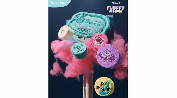 INTO YOU毛毛出沒皮克斯系列驚喜上線！帶你玩轉萬圣節