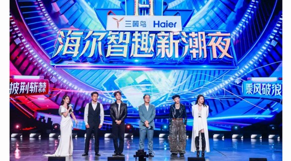 在家電市場(chǎng)增長(zhǎng)放緩的當(dāng)下，品牌如何逆勢(shì)增長(zhǎng)？