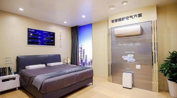 獲國家認可后，雙11再奪冠！海爾智家數字化轉型持續見效