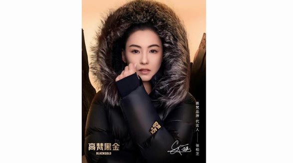 逆襲雙11優惠潮，高梵價格不降反增！
