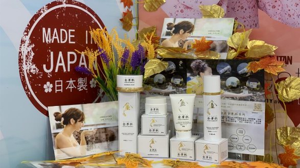 三年蟄伏，金夢肌再次出發，一朝蝶變，國際之路再創輝煌