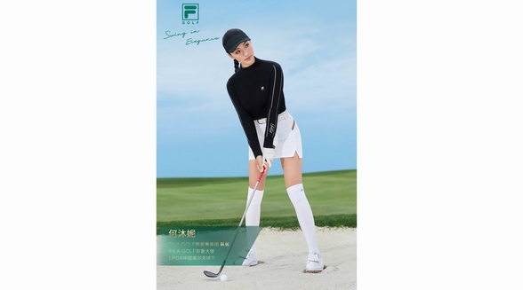 盡顯斐凡實力，F(xiàn)ILA GOLF助力中國高爾夫菁英星勢力無畏出征