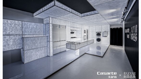 卡薩帝「光年套系」以極簡之道，榮獲2022時尚芭莎設計大賞產品設計大獎