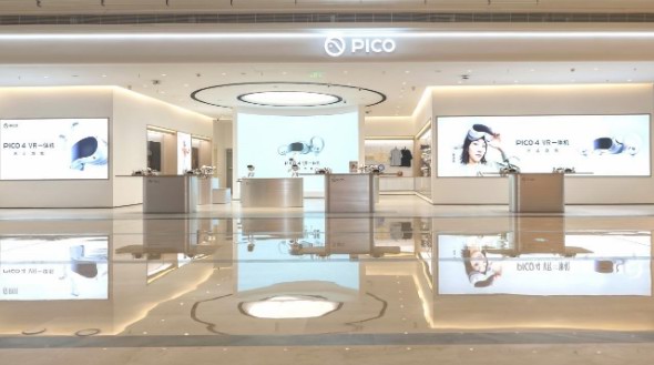 “即刻探索，勒是霧都”： PICO 體驗(yàn)店首次升級(jí)，圣誕落地重慶來福士