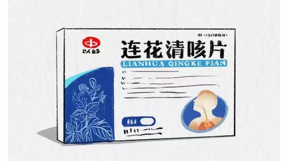 解封后新冠感染風險增加，出現(xiàn)咳嗽癥狀怎么辦？