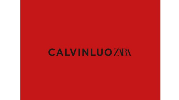 CALVINLUO X ZARA 全新聯名合作系列即將釋出