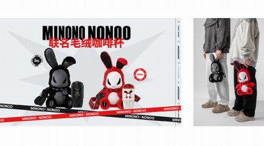 限量999體，被眾多明星分享的MINONO×NONOO聯名毛絨咖啡杯殺瘋啦！！