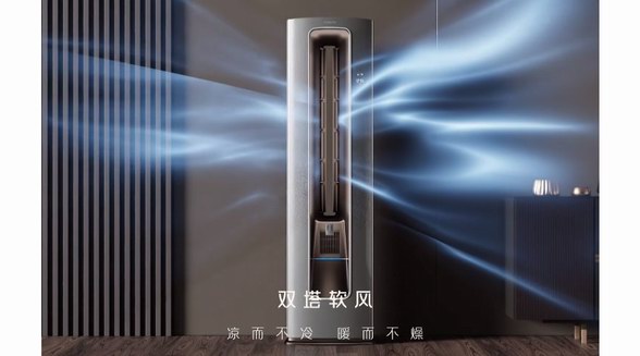領(lǐng)先可以丈量！卡薩帝空調(diào)以原創(chuàng)科技讓用戶(hù)看見(jiàn)舒適
