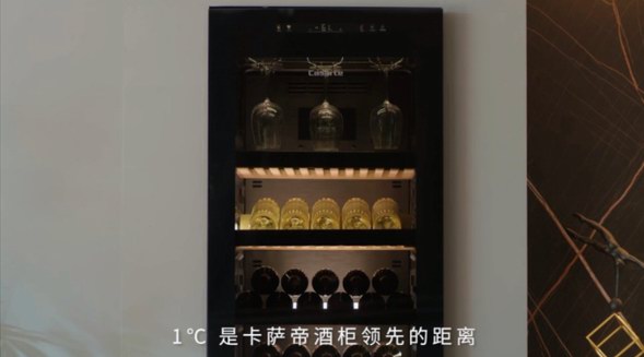銷售差別大！卡薩帝酒柜：因為科技差別大