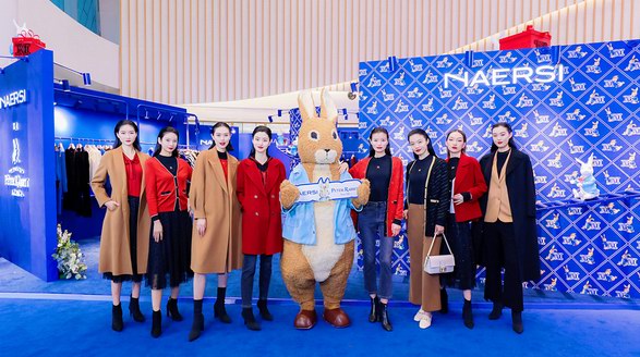 NAERSI×PeterRabbit比得兔全國快閃巡展上海站——啟耀新年，重逢童夢樂園