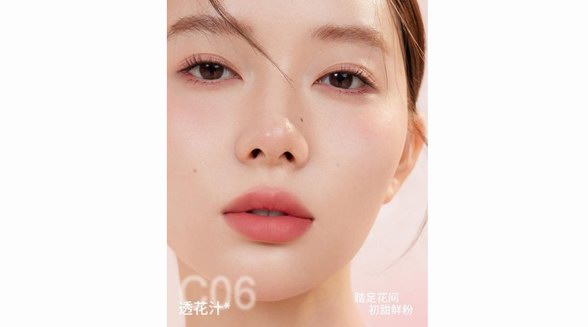 INTO YOU心慕與你凝霧唇釉新色號來襲，玩轉早春潮流妝容