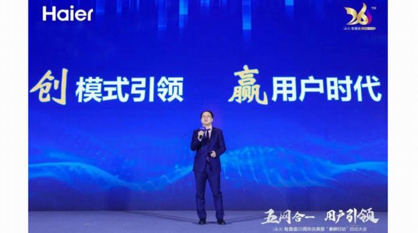 當下，企業做什么能實現全逆增？