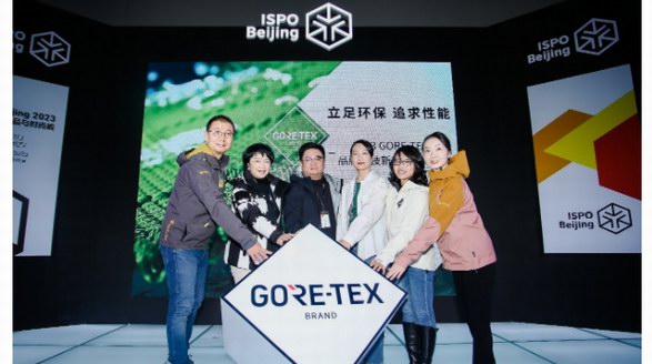 立足環保，追求性能， GORE-TEX品牌攜可持續發展新品亮相ISPO展會