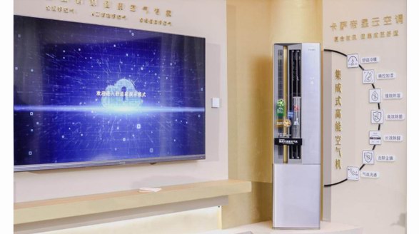空調“半年閑”？卡薩帝星云空調：功能集成用一年