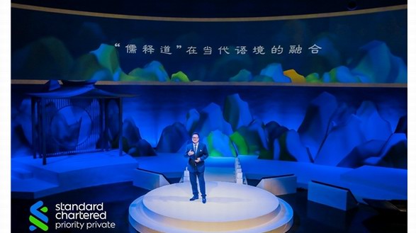 渣打李峰：時代發出召喚，我們必有回響——致真自在 弘毅有為