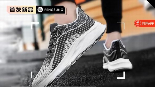 百麗佳嘉2023早春新品：創意中的一抹鮮艷，彰顯年輕的飛揚