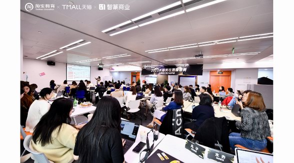 風口已至，奢美品牌齊聚天貓，強勢開啟《造奢計劃》