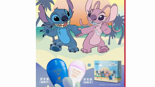 藍粉CP，重磅登場 SHISEIDO資生堂防曬家族推出迪士尼史迪奇&安琪限定禮盒