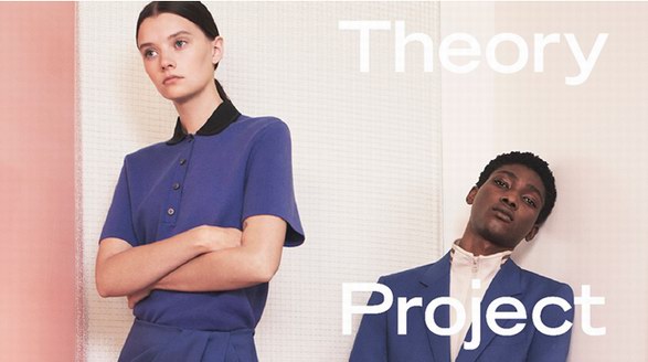 Theroy Project 設計師聯(lián)名系列 by Lucas - 摩登紐約 綺趣新意