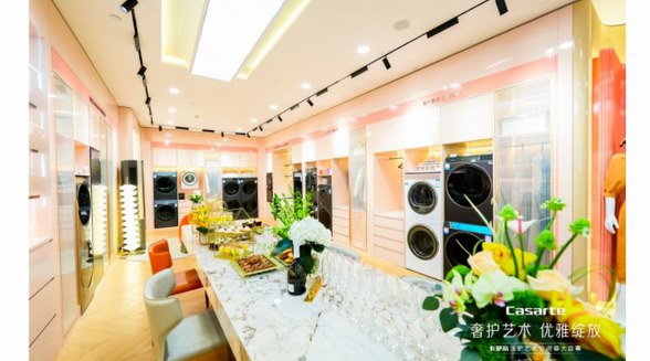 繼環(huán)球港、香港廣場后，卡薩帝又進駐第一八佰伴