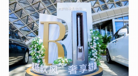 卡薩帝空調：1年做到第一，7年持續第一
