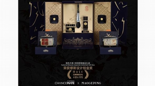 毛戈平，讓東方美學走向更遠的遠方
