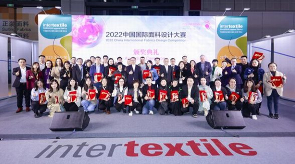守正創新，走好中國設計進階之路!中國國際面料設計大賽碩果集結intertextile