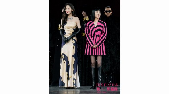 BISELENA貝茜妮 X娜扎 | 2023秋新品發(fā)布會(huì)，主題：我，即是我