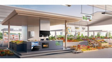 老板電器聯動手貓非常大牌日，“菜市場文學”強勢出圈