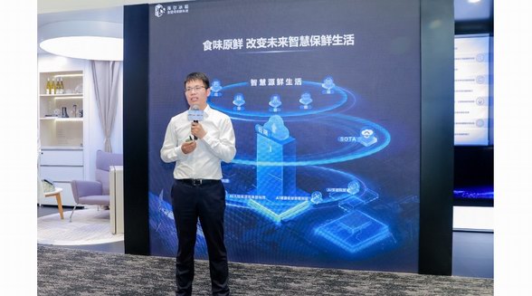 家庭健康管理再升級(jí)！AWE: 海爾冰箱展示最引領(lǐng)方案