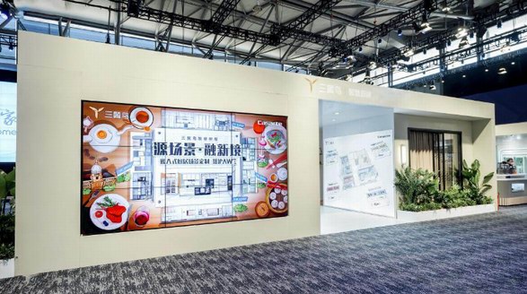 廚房不好裝？三翼鳥AWE首發(fā)嵌入式廚居源場(chǎng)景，40多套方案供您選！