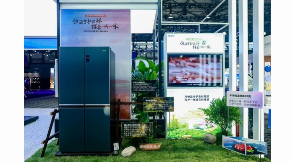 海爾冰箱Q1為何再現高凈增？答案在AWE現場