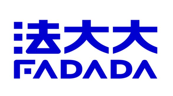 法大大穿越電簽深水區