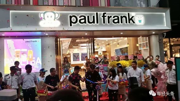 PAUL FRANK全球首席執行官獨家回應大嘴猴代理亂象
