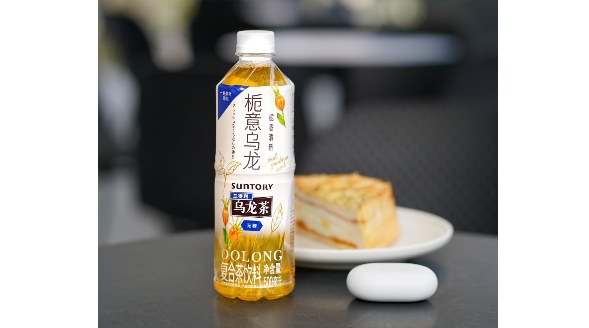 梔意恬然，不負時光 三得利梔意烏龍全新上市