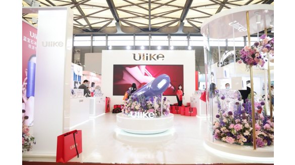 Ulike亮相第27屆上海CBE美博會，共商美容產(chǎn)業(yè)發(fā)展新方向