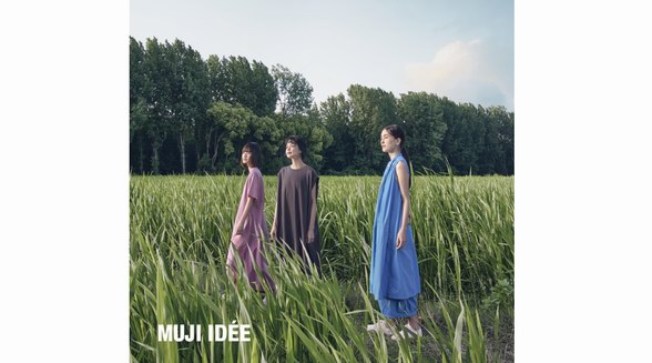 MUJI IDéE夏裝系列明艷上市，在循環永續中實現自然共生