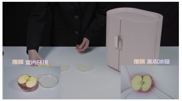 護(hù)膚品哪都能放? 極果實測Leader: 大不一樣