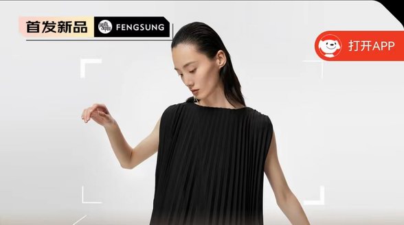 江南布衣商場(chǎng)同款23夏新品連衣裙，簡(jiǎn)約無(wú)袖設(shè)計(jì)，展現(xiàn)時(shí)尚魅力