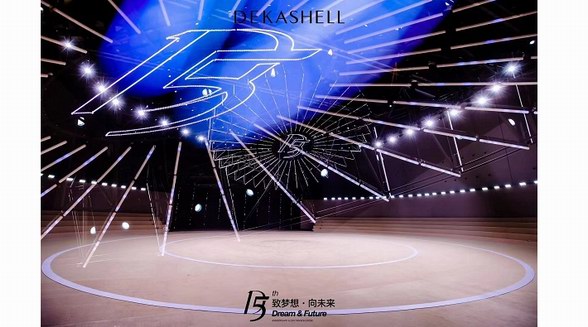 「致夢想·向未來」—迪卡軒品牌十五周年頒獎盛典2023冬季時裝發布會成功舉行