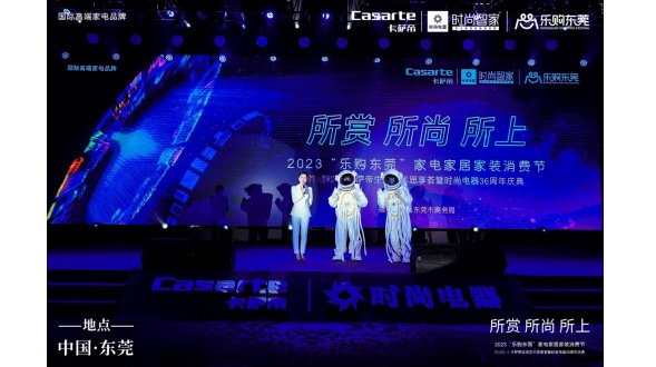 “地球人，請注意了”，外星人來啦！