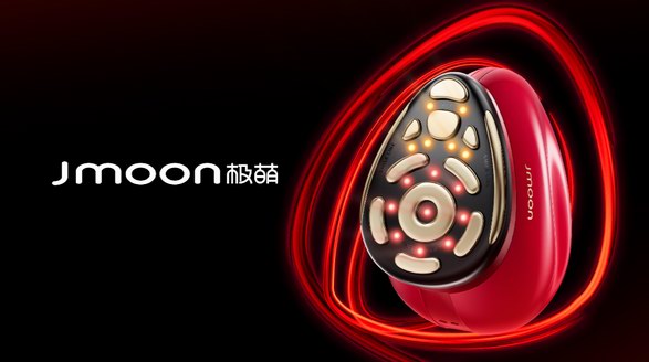 美容科技領導者Jmoon極萌順利獲得ISO13485醫(yī)療器械質(zhì)量管理體系認證！