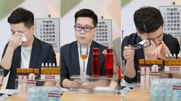 創(chuàng)業(yè)維艱，守成不易，林清軒創(chuàng)始人淚灑直播間