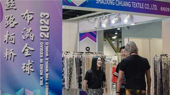 “出海”搶單！柯橋企業抱團亮相美國拉斯維加斯展