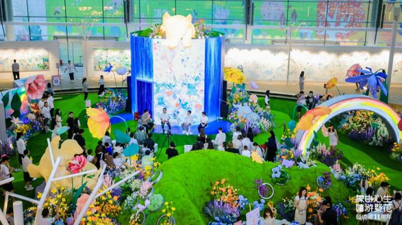 相聚金秋周年之慶，頤堤港攜手當(dāng)代藝術(shù)家付毅兵打造獨家沉浸藝術(shù)展