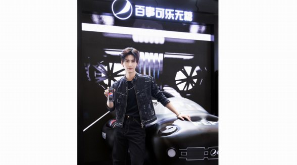 百事可樂無糖破冰空降北京，高能收官持續(xù)拓寬勁爽新邊界