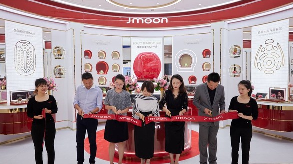 極速變美品牌極萌北京首店盛大開業，探秘核心科技美容儀