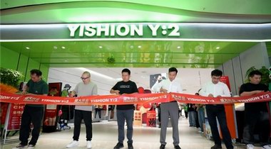 YISHION Y:2津南吾悅店盛大開業，演繹Z世代的無限可能