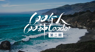 小件烘使用率不高？Leader：比日曬高效，房車用戶常備